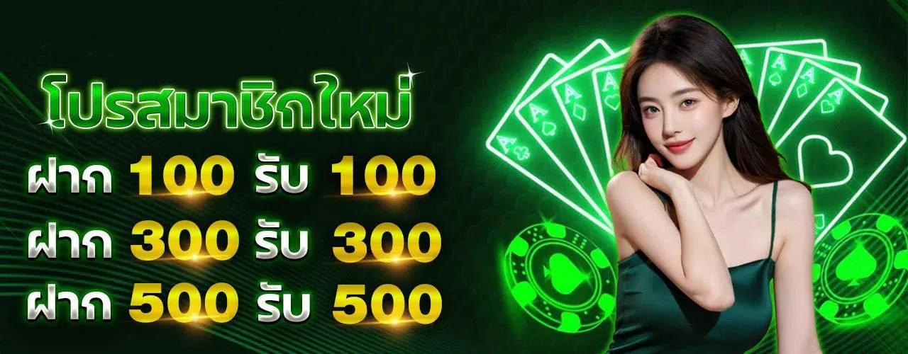 HENG85 สล็อตเว็บตรง คาสิโน ฝากถอนออโต้ 24 ชม.