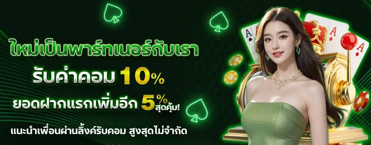 HENG85 สล็อตเว็บตรง คาสิโน ฝากถอนออโต้ 24 ชม.